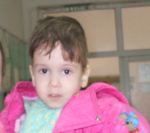 Hydrocelphalus Program Bulgaria